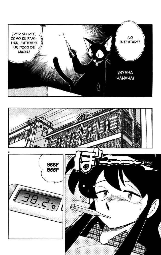 Ghost Sweeper Mikami Gokuraku Taisakusen!! (1991) - Capítulo 266 - Página 4 - LectorTMOo