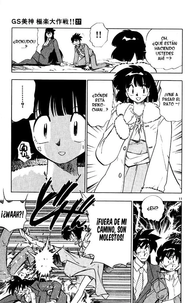 Ghost Sweeper Mikami Gokuraku Taisakusen!! (1991) - Capítulo 266 - Página 11 - LectorTMOo