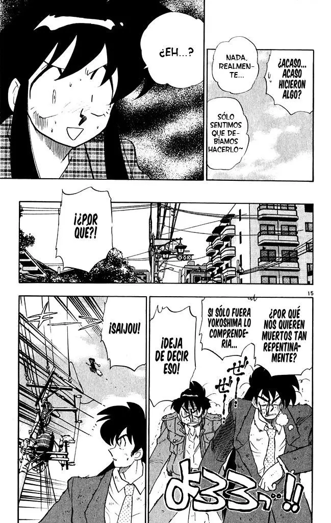 Ghost Sweeper Mikami Gokuraku Taisakusen!! (1991) - Capítulo 266 - Página 15 - LectorTMOo