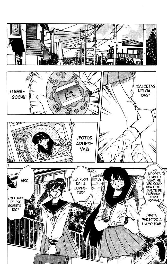 Ghost Sweeper Mikami Gokuraku Taisakusen!! (1991) - Capítulo 267 - Página 2 - LectorTMOo