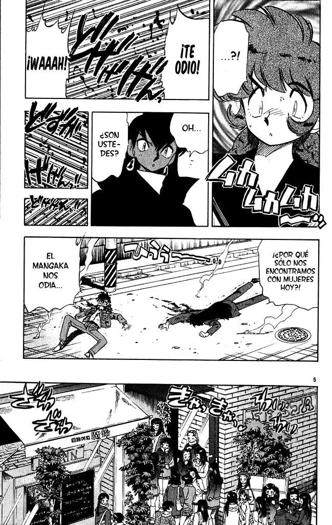 Ghost Sweeper Mikami Gokuraku Taisakusen!! (1991) - Capítulo 267 - Página 5 - LectorTMOo
