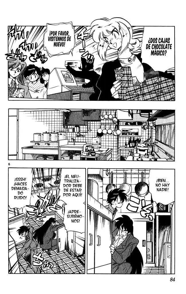 Ghost Sweeper Mikami Gokuraku Taisakusen!! (1991) - Capítulo 267 - Página 6 - LectorTMOo