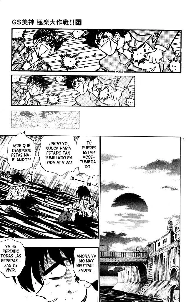 Ghost Sweeper Mikami Gokuraku Taisakusen!! (1991) - Capítulo 267 - Página 11 - LectorTMOo