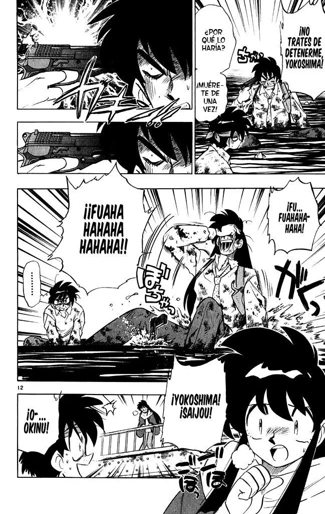 Ghost Sweeper Mikami Gokuraku Taisakusen!! (1991) - Capítulo 267 - Página 12 - LectorTMOo
