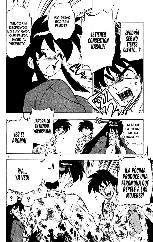 Ghost Sweeper Mikami Gokuraku Taisakusen!! (1991) - Capítulo 267 - Página 14 - LectorTMOo