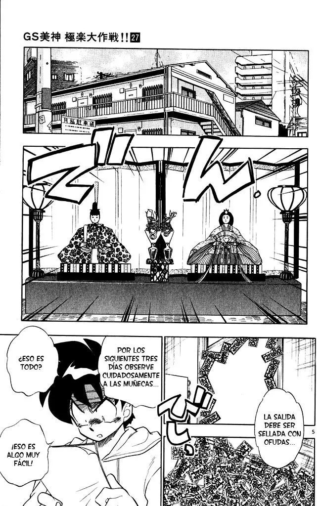 Ghost Sweeper Mikami Gokuraku Taisakusen!! (1991) - Capítulo 268 - Página 5 - LectorTMOo