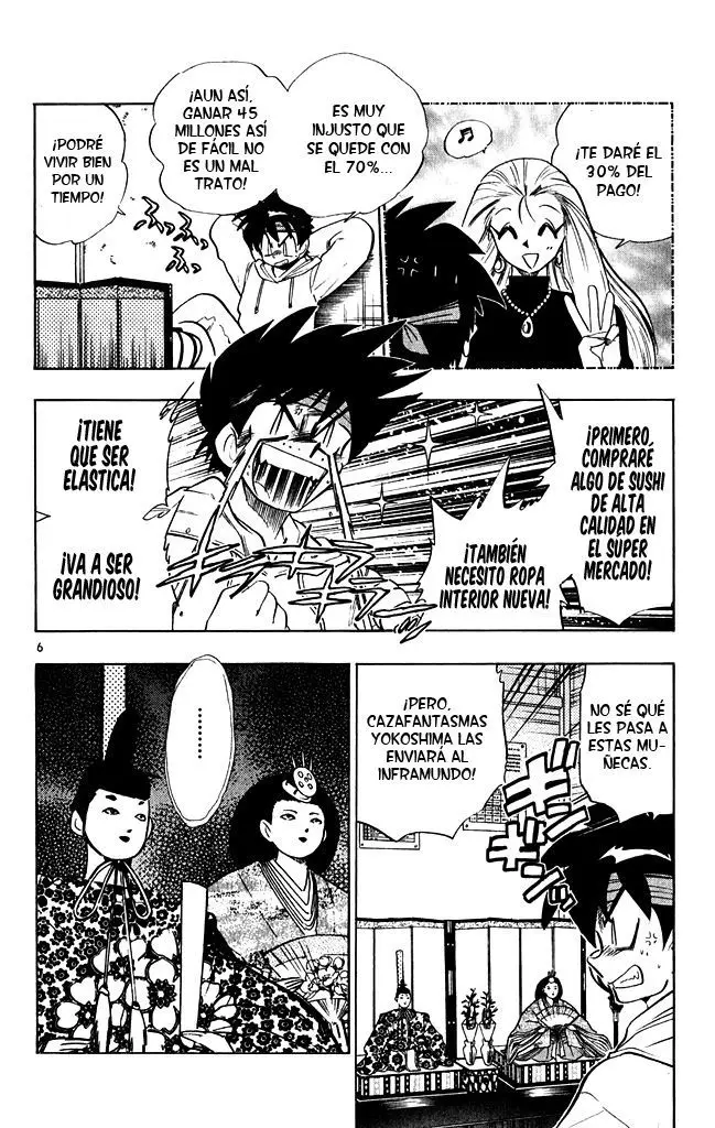 Ghost Sweeper Mikami Gokuraku Taisakusen!! (1991) - Capítulo 268 - Página 6 - LectorTMOo