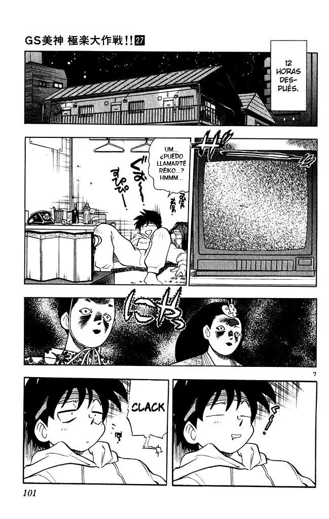 Ghost Sweeper Mikami Gokuraku Taisakusen!! (1991) - Capítulo 268 - Página 7 - LectorTMOo