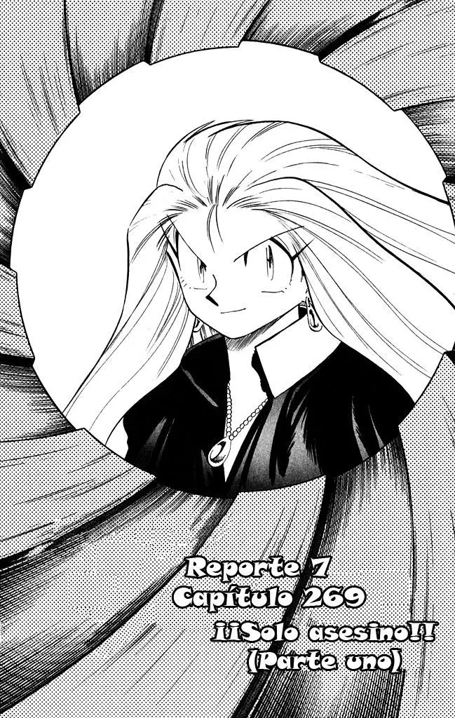 Ghost Sweeper Mikami Gokuraku Taisakusen!! (1991) - Capítulo 269 - Página 1 - LectorTMOo