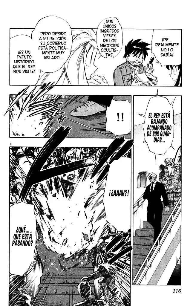 Ghost Sweeper Mikami Gokuraku Taisakusen!! (1991) - Capítulo 269 - Página 4 - LectorTMOo