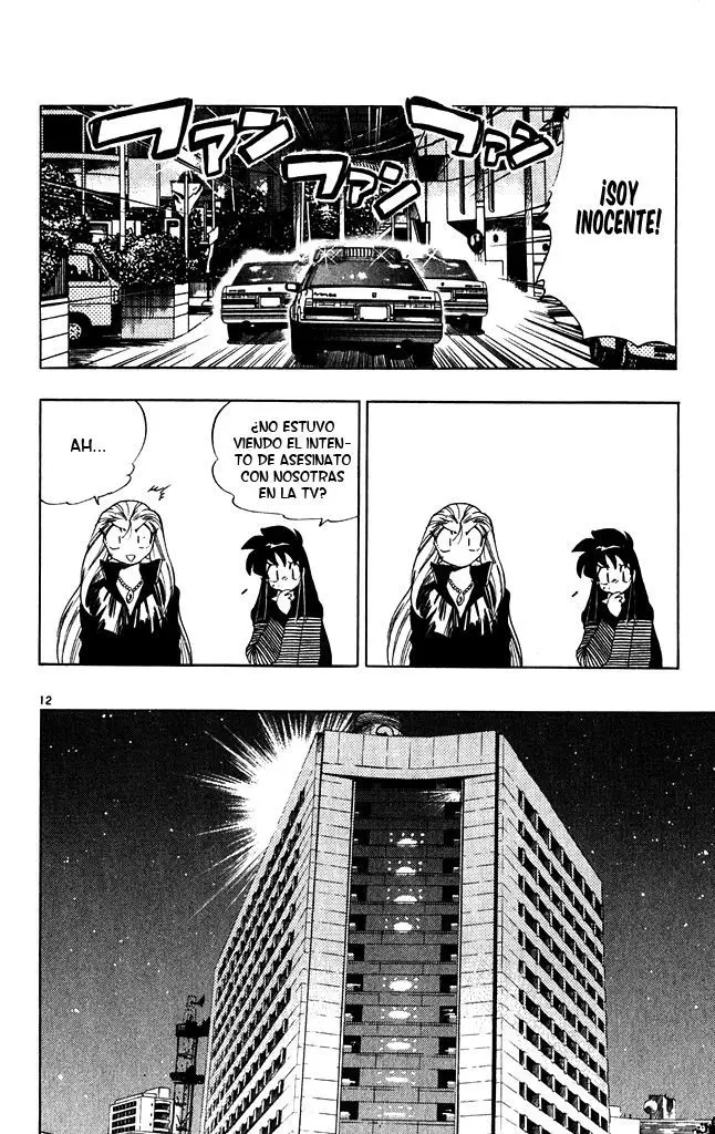 Ghost Sweeper Mikami Gokuraku Taisakusen!! (1991) - Capítulo 269 - Página 12 - LectorTMOo
