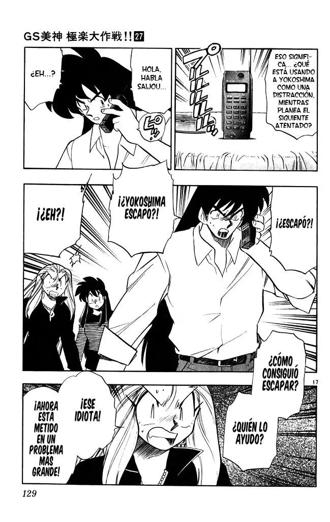 Ghost Sweeper Mikami Gokuraku Taisakusen!! (1991) - Capítulo 269 - Página 17 - LectorTMOo