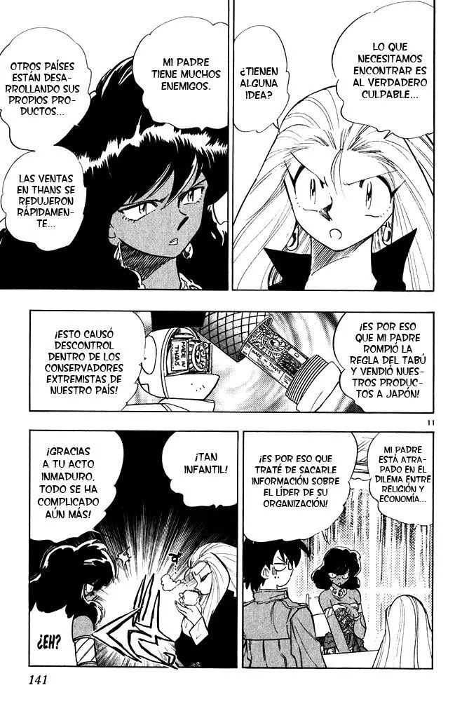 Ghost Sweeper Mikami Gokuraku Taisakusen!! (1991) - Capítulo 270 - Página 11 - LectorTMOo