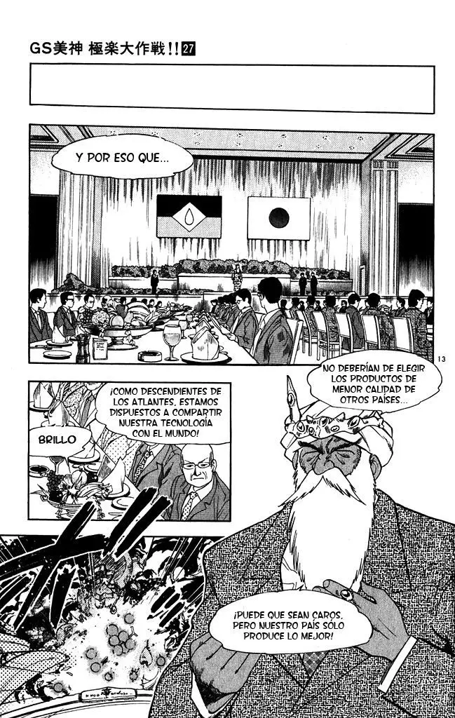 Ghost Sweeper Mikami Gokuraku Taisakusen!! (1991) - Capítulo 270 - Página 13 - LectorTMOo