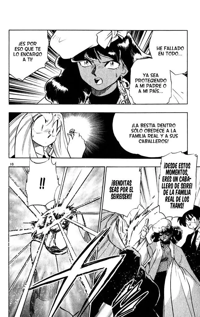 Ghost Sweeper Mikami Gokuraku Taisakusen!! (1991) - Capítulo 271 - Página 10 - LectorTMOo