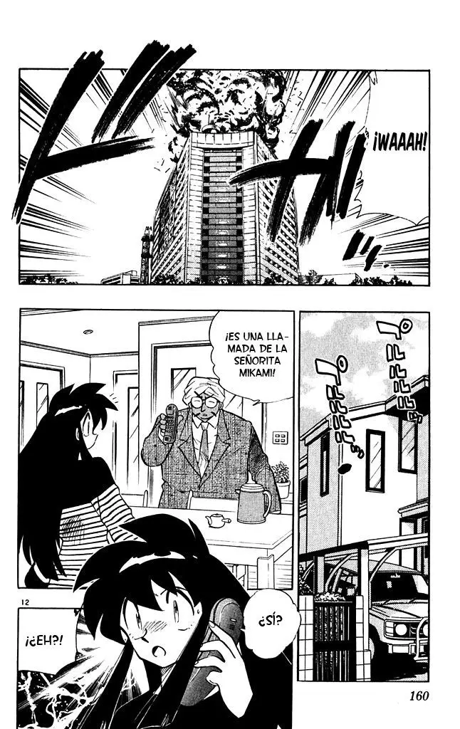 Ghost Sweeper Mikami Gokuraku Taisakusen!! (1991) - Capítulo 271 - Página 12 - LectorTMOo