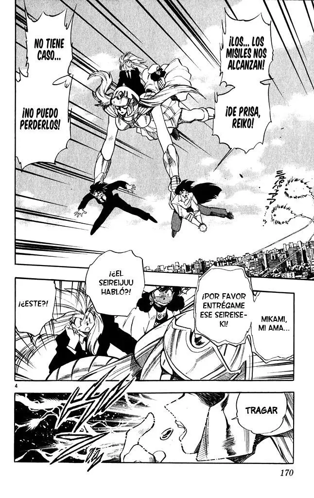 Ghost Sweeper Mikami Gokuraku Taisakusen!! (1991) - Capítulo 272 - Página 4 - LectorTMOo