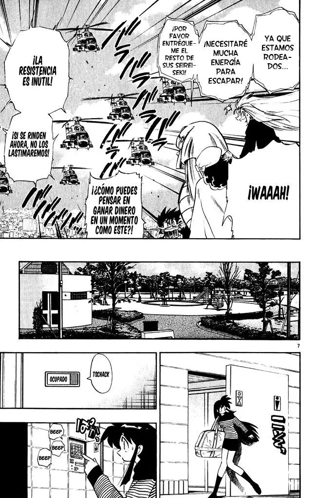 Ghost Sweeper Mikami Gokuraku Taisakusen!! (1991) - Capítulo 272 - Página 7 - LectorTMOo