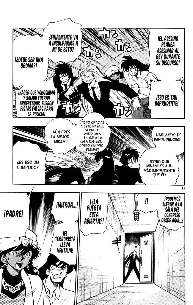 Ghost Sweeper Mikami Gokuraku Taisakusen!! (1991) - Capítulo 272 - Página 11 - LectorTMOo