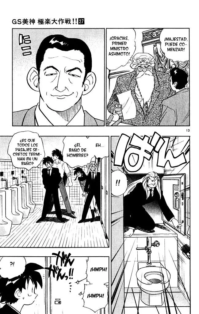 Ghost Sweeper Mikami Gokuraku Taisakusen!! (1991) - Capítulo 272 - Página 13 - LectorTMOo