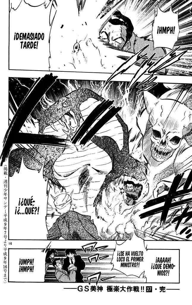 Ghost Sweeper Mikami Gokuraku Taisakusen!! (1991) - Capítulo 272 - Página 16 - LectorTMOo