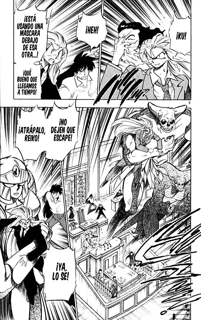 Ghost Sweeper Mikami Gokuraku Taisakusen!! (1991) - Capítulo 273 - Página 8 - LectorTMOo