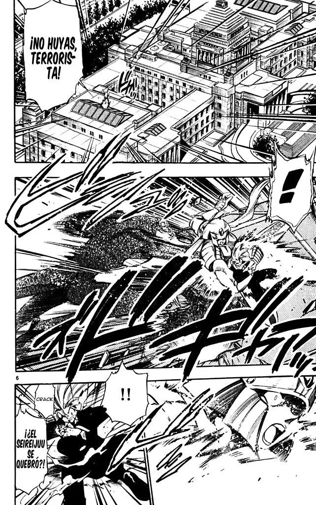 Ghost Sweeper Mikami Gokuraku Taisakusen!! (1991) - Capítulo 273 - Página 9 - LectorTMOo