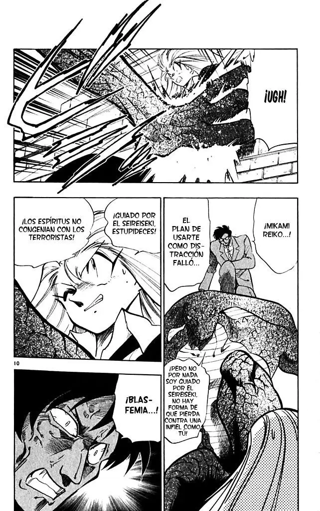 Ghost Sweeper Mikami Gokuraku Taisakusen!! (1991) - Capítulo 273 - Página 13 - LectorTMOo