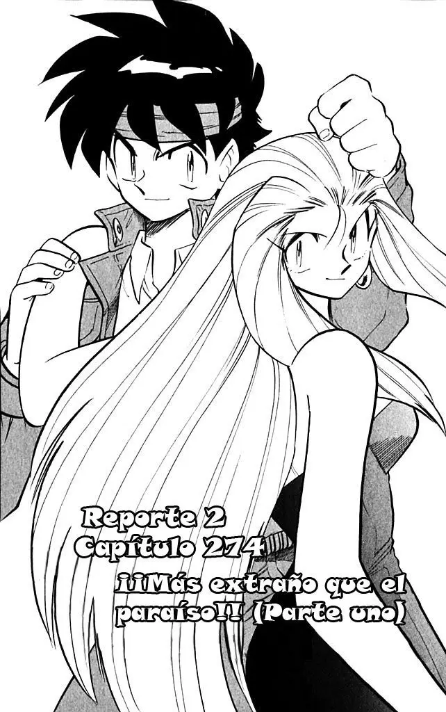 Ghost Sweeper Mikami Gokuraku Taisakusen!! (1991) - Capítulo 274 - Página 1 - LectorTMOo