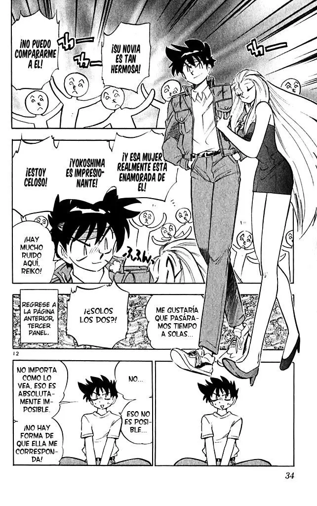Ghost Sweeper Mikami Gokuraku Taisakusen!! (1991) - Capítulo 274 - Página 12 - LectorTMOo
