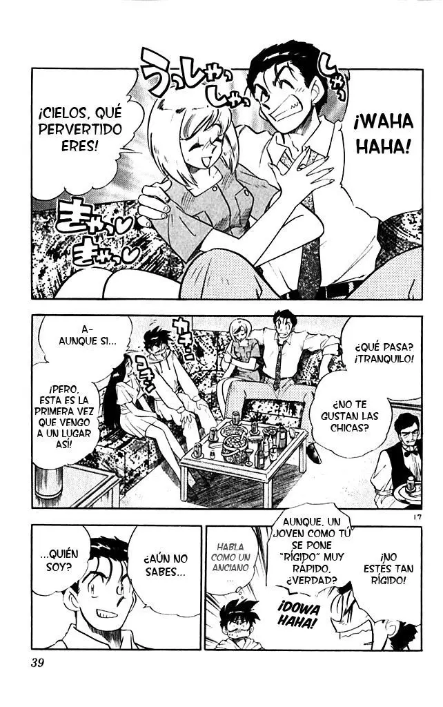 Ghost Sweeper Mikami Gokuraku Taisakusen!! (1991) - Capítulo 274 - Página 17 - LectorTMOo