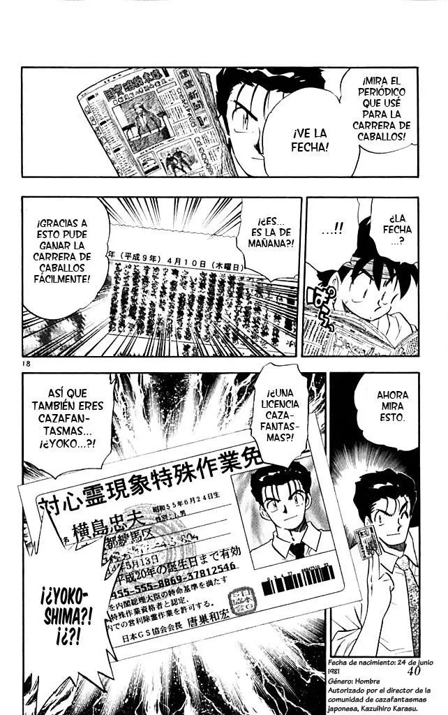 Ghost Sweeper Mikami Gokuraku Taisakusen!! (1991) - Capítulo 274 - Página 18 - LectorTMOo