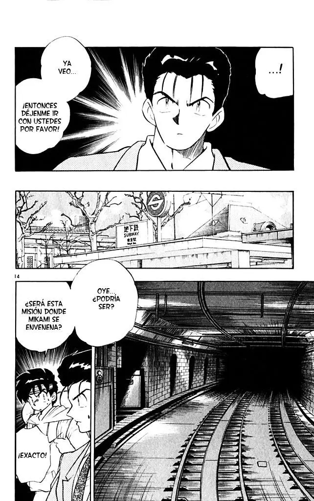 Ghost Sweeper Mikami Gokuraku Taisakusen!! (1991) - Capítulo 275 - Página 14 - LectorTMOo