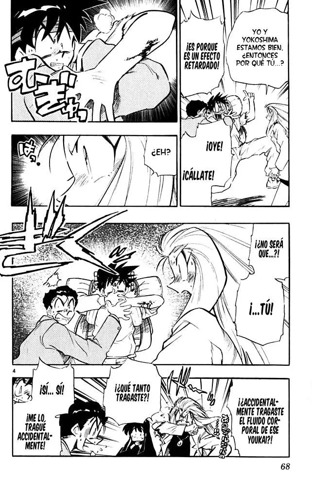Ghost Sweeper Mikami Gokuraku Taisakusen!! (1991) - Capítulo 276 - Página 4 - LectorTMOo