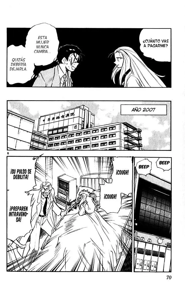 Ghost Sweeper Mikami Gokuraku Taisakusen!! (1991) - Capítulo 276 - Página 6 - LectorTMOo