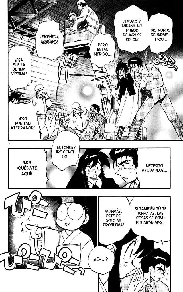 Ghost Sweeper Mikami Gokuraku Taisakusen!! (1991) - Capítulo 276 - Página 8 - LectorTMOo