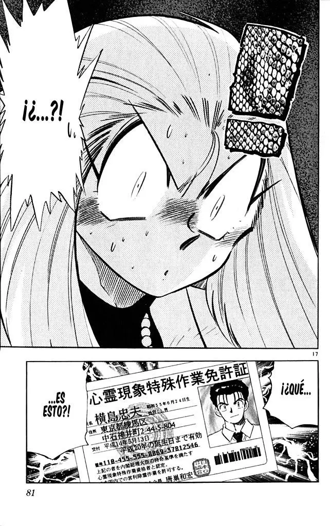 Ghost Sweeper Mikami Gokuraku Taisakusen!! (1991) - Capítulo 276 - Página 17 - LectorTMOo