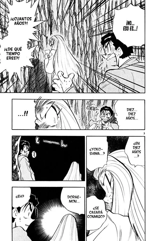 Ghost Sweeper Mikami Gokuraku Taisakusen!! (1991) - Capítulo 277 - Página 3 - LectorTMOo