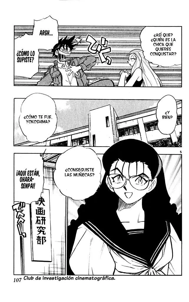 Ghost Sweeper Mikami Gokuraku Taisakusen!! (1991) - Capítulo 278 - Página 5 - LectorTMOo