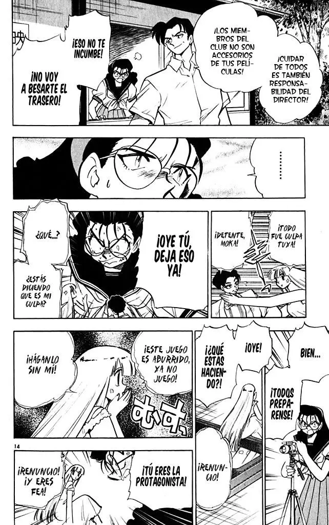 Ghost Sweeper Mikami Gokuraku Taisakusen!! (1991) - Capítulo 278 - Página 14 - LectorTMOo