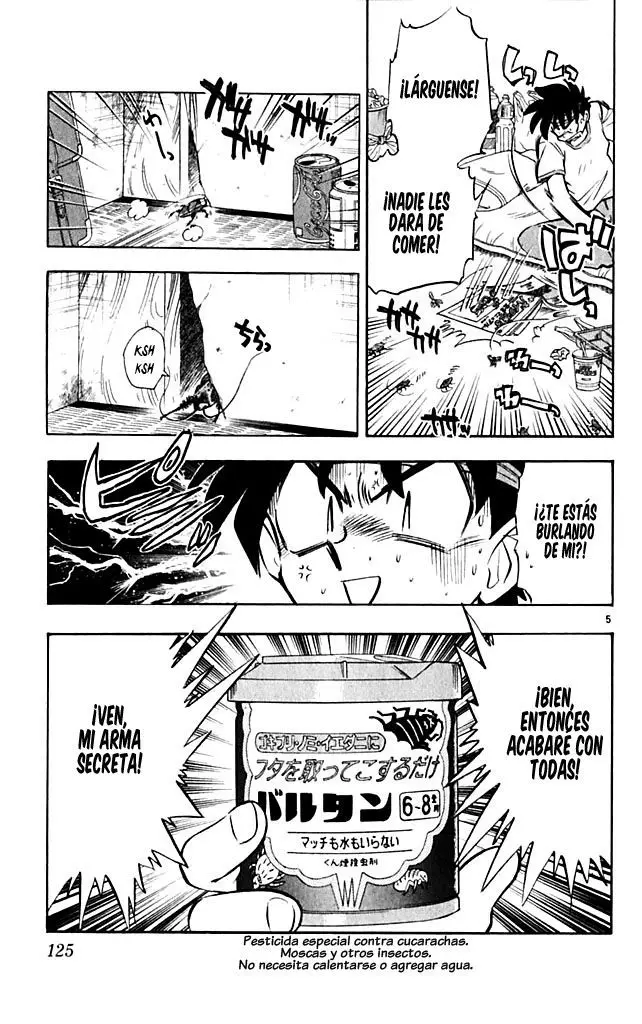 Ghost Sweeper Mikami Gokuraku Taisakusen!! (1991) - Capítulo 279 - Página 5 - LectorTMOo
