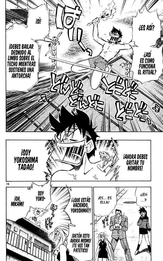 Ghost Sweeper Mikami Gokuraku Taisakusen!! (1991) - Capítulo 279 - Página 16 - LectorTMOo