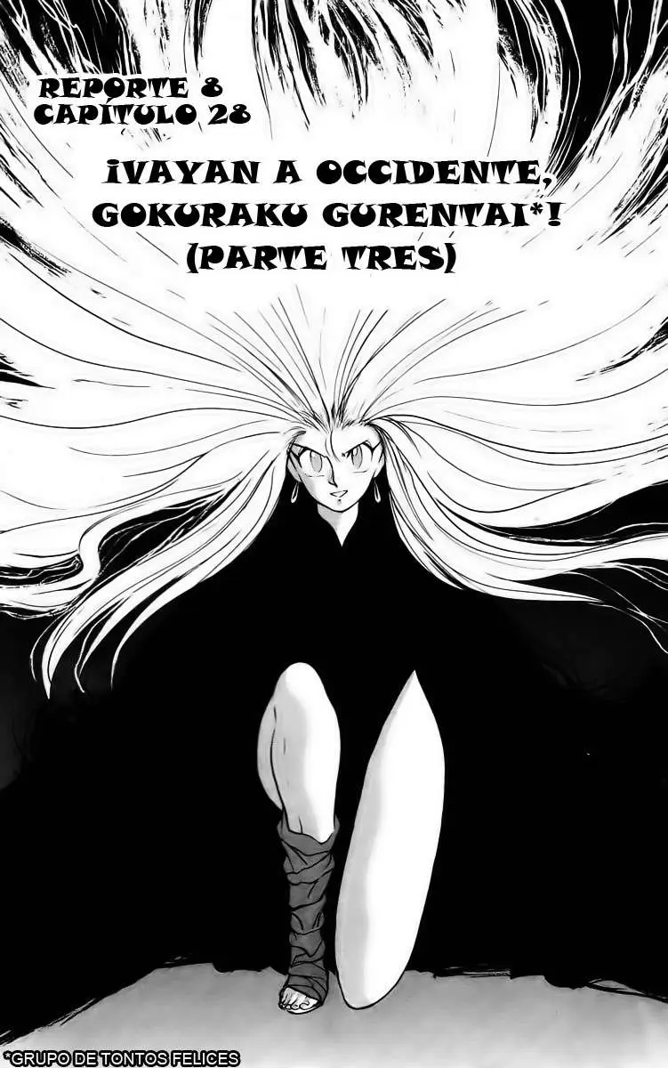 Ghost Sweeper Mikami Gokuraku Taisakusen!! (1991) - Capítulo 28 - Página 1 - LectorTMOo