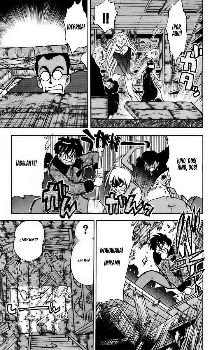 Ghost Sweeper Mikami Gokuraku Taisakusen!! (1991) - Capítulo 28 - Página 11 - LectorTMOo
