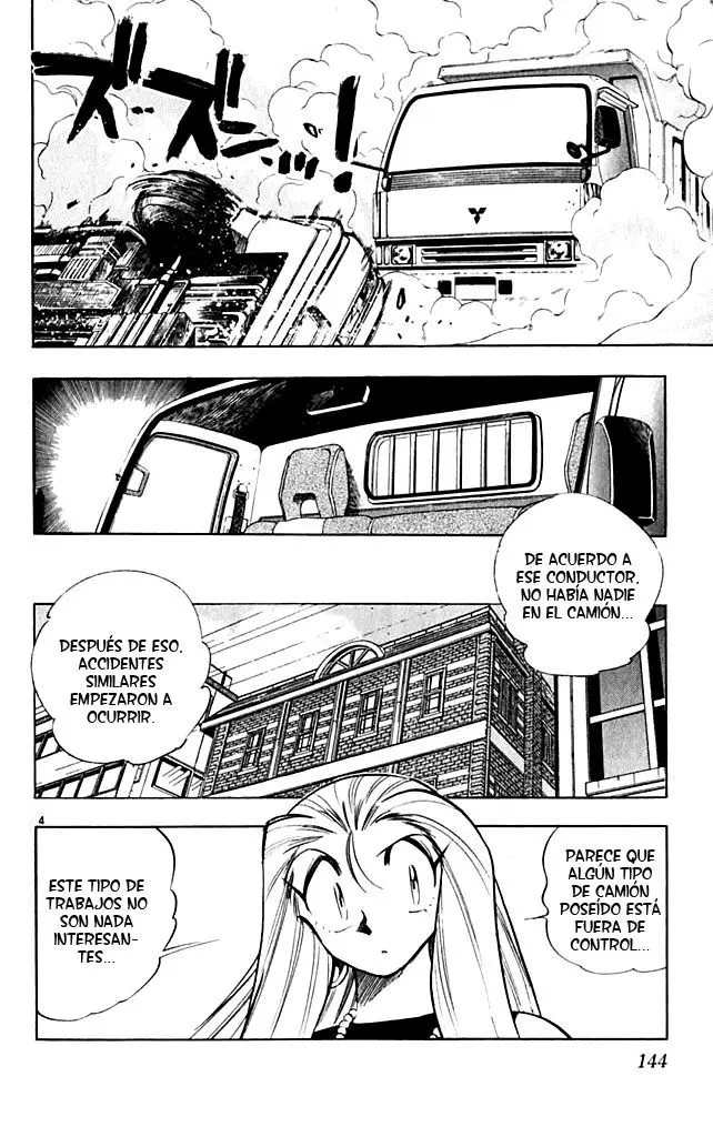 Ghost Sweeper Mikami Gokuraku Taisakusen!! (1991) - Capítulo 280 - Página 4 - LectorTMOo