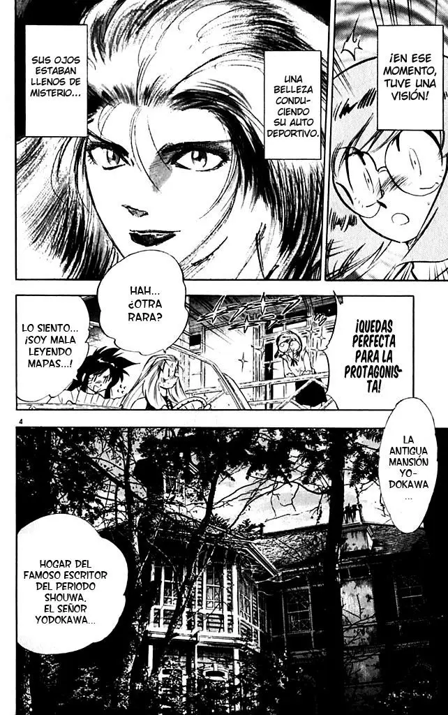 Ghost Sweeper Mikami Gokuraku Taisakusen!! (1991) - Capítulo 281 - Página 4 - LectorTMOo