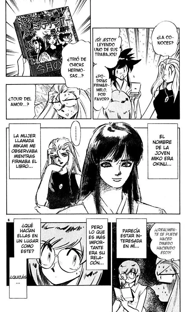 Ghost Sweeper Mikami Gokuraku Taisakusen!! (1991) - Capítulo 281 - Página 6 - LectorTMOo