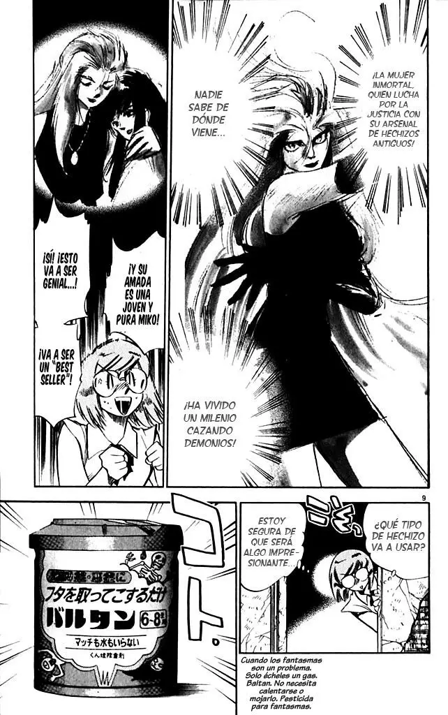 Ghost Sweeper Mikami Gokuraku Taisakusen!! (1991) - Capítulo 281 - Página 9 - LectorTMOo