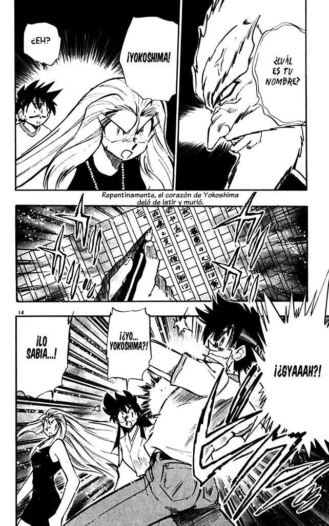 Ghost Sweeper Mikami Gokuraku Taisakusen!! (1991) - Capítulo 281 - Página 14 - LectorTMOo