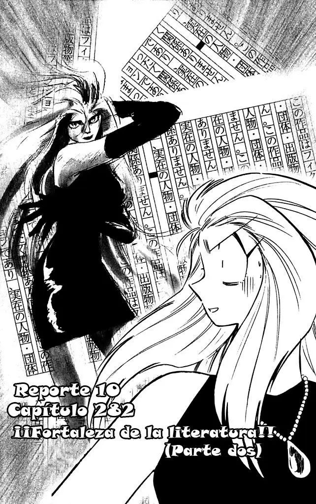 Ghost Sweeper Mikami Gokuraku Taisakusen!! (1991) - Capítulo 282 - Página 1 - LectorTMOo
